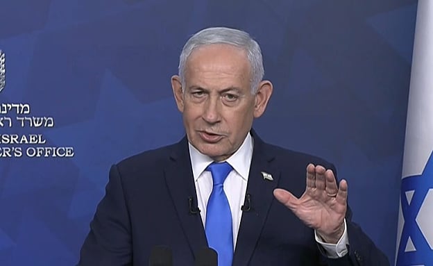 נתניהו: „מצאו נגע סרטני בערמונית, תודה לאל – זה מאחוריי” | חדשות 13