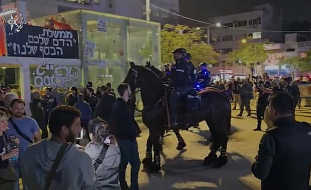 לאחר שבג”ץ אישר התקהלות של 600 איש: עימותים בהפגנה בהבימה | חדשות 13