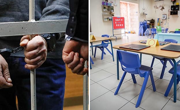 בחשד לביצוע עבירות מין בילדים: מנהלת גן בת”א ובעלה נעצרו | חדשות 13