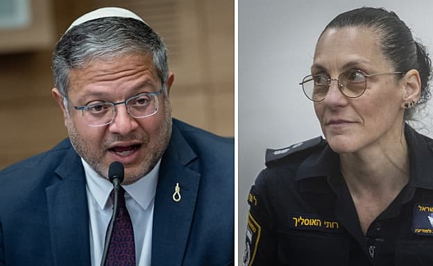 בן גביר הודיע לביהמ”ש: אעלה בדרגה את סנ”צ רותי האוסליך | חדשות 13