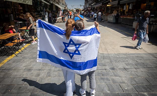 ערב יום העצמאות ה-78: יותר מ-10 מיליון נפשות בישראל | חדשות 13