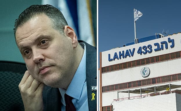 פרשת השחיתות בהסתדרות: השר מיקי זוהר נחקר שוב בלהב 433 | חדשות 13