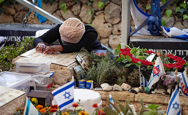 ישראל מתייחדת: אירועי יום הזיכרון ולו”ז הטקסים והצפירה | חדשות 13