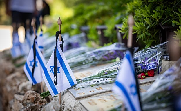 רה”מ בהר הרצל: ריסקנו את משטר האייתוללות שתכנן שואה נוספת | חדשות 13