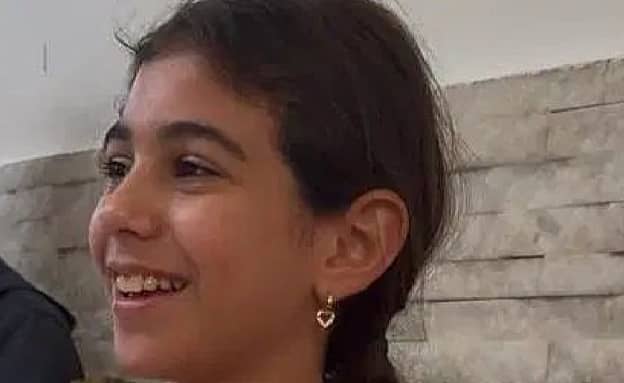 נקבע מותה של נסיה כראדי, בת 11 שנפגעה מטיל איראני בבני ברק | חדשות 13