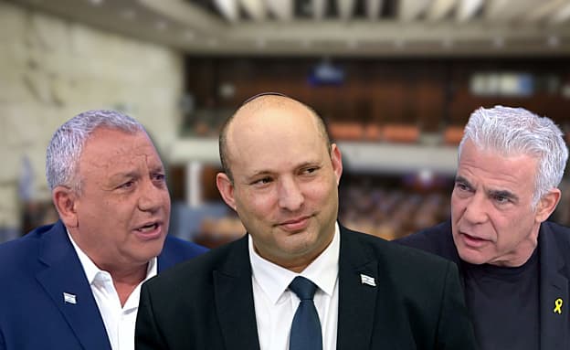 ח”כים ביש עתיד: „הגיע הזמן להתאחד תחת איזנקוט” | חדשות 13
