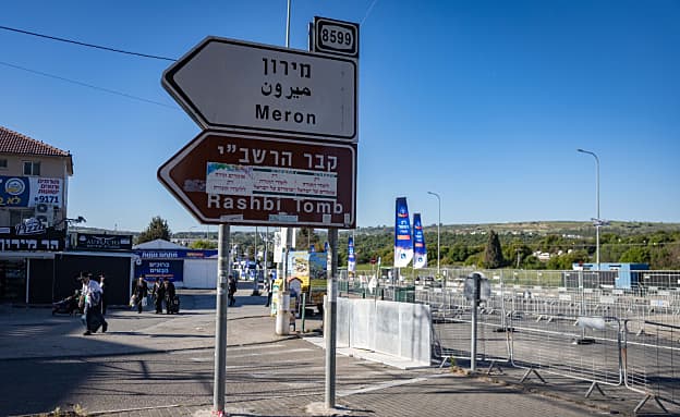 ההילולה בוטלה – אך אלפי אנשים כבר במירון: „להימנע מהגעה” | חדשות 13