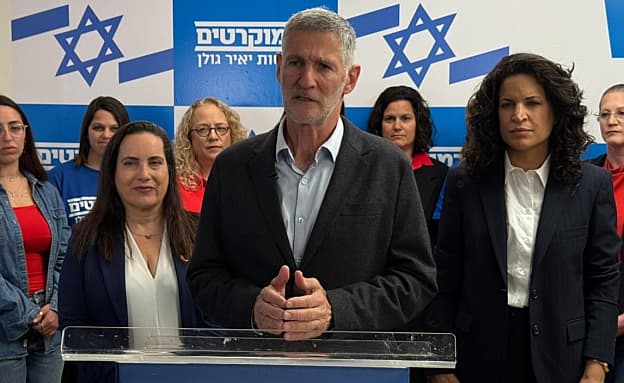 מורן זר קצנשטיין מצטרפת ליאיר גולן: „מחזקת את המאבק” | חדשות 13