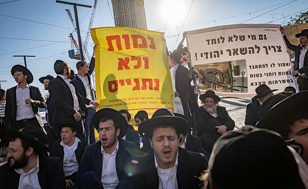 החרדים מסמנים את היעד הבא: החוק שימנע מעצר עריקים | חדשות 13