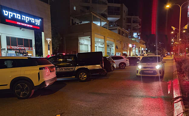 מכת אלימות בני הנוער: בן 16 נדקר בפיצרייה בטירת כרמל, מצבו קשה | חדשות 13