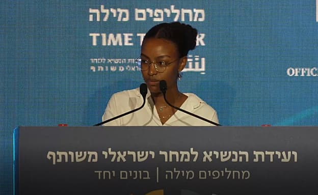 אחותו של ימנו זלקה: „אסור שרצח אחי יהיה עוד שורה בסטטיסטיקה” | חדשות 13