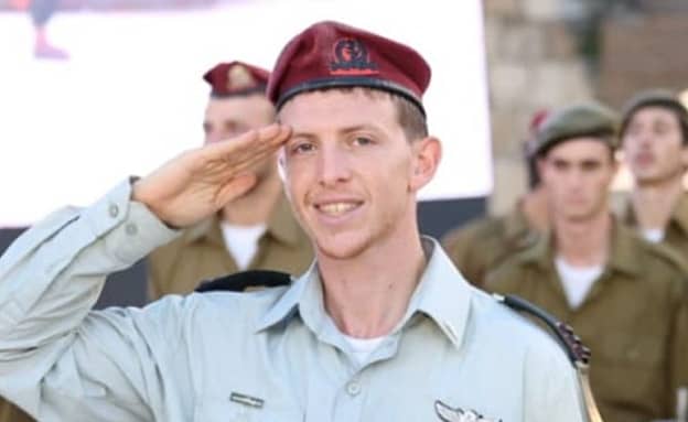 רב-סרן במיל’ איתמר ספיר, בן 27 מעלי, נפל בקרב בדרום לבנון | חדשות 13