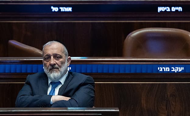 דרעי ניסה למנוע את קיום העצרת בבני ברק – והתנגד להגעת הרב יוסף | חדשות 13