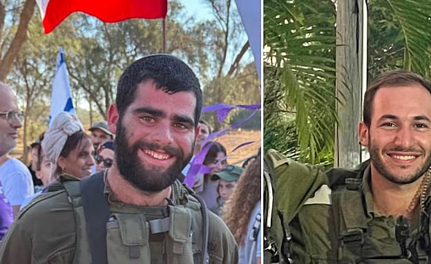 סרן שחר גמלא וסמל אהד יערי נפלו בדרום לבנון | חדשות 13
