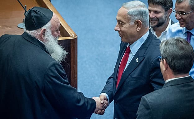 החרדים התקפלו: חוק יסוד לימוד תורה יישאר „הצהרתי” בלבד | חדשות 13