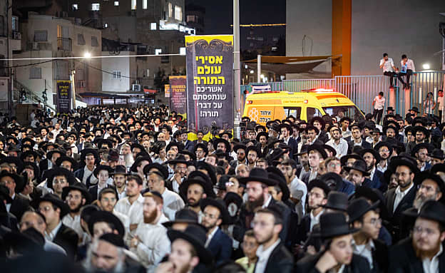 תמורת ההשתמטות: ההוראה של הרב הבכיר בש”ס לתמוך בחוק התקשורת | חדשות 13
