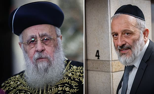 אחרי ההתרסקות של ש”ס בבחירות: התוכנית של הרב יוסף נגד דרעי | חדשות 13