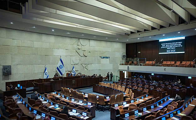 הממשלה תשלים קדנציה מלאה: „הבחירות יתקיימו ב-27 באוקטובר” | חדשות 13