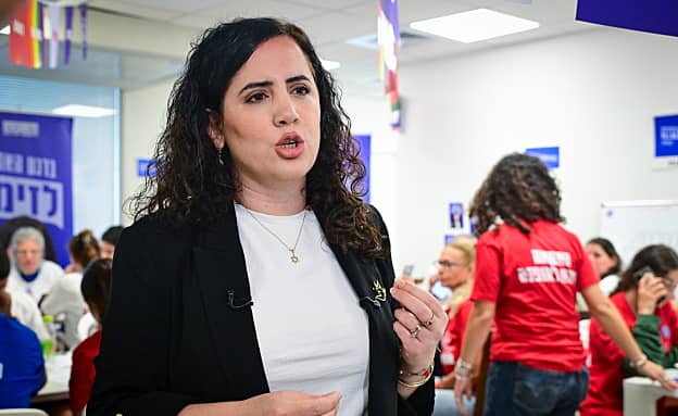 לזימי ראשונה, קריב שני: תוצאות הפריימריז במפלגת הדמוקרטים | חדשות 13