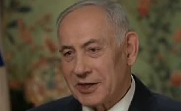 ה”תוכנית” של רה”מ למקרה שייעצר בחו”ל: „יש לנו כוחות מיוחדים” | חדשות 13