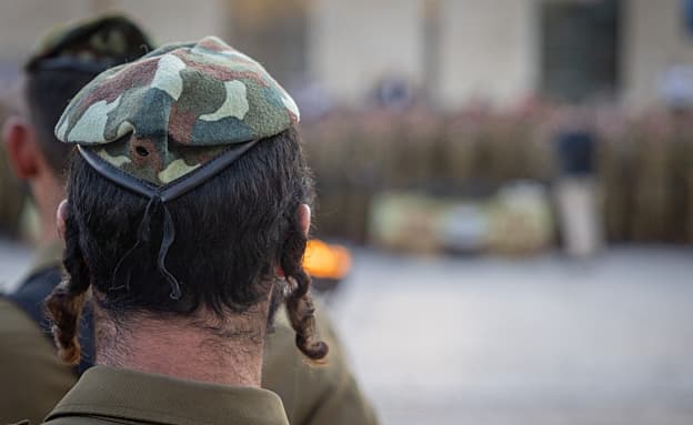 ההקלטות והשיטה: המסלול שמחלץ אברכים מסנקציות – בחסות צה”ל | חדשות 13