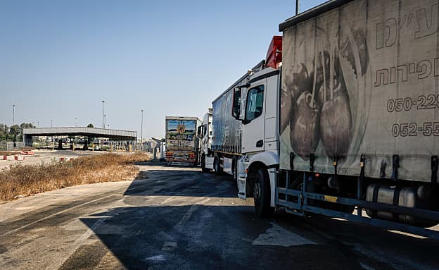 בעקבות איומי חמאס: המגזר הפרטי יפסיק להכניס סחורות לרצועה | חדשות 13