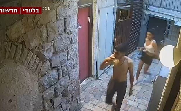 יממה לפני הרצח: התיעוד האחרון של בניהו רזי עם אגם צרפי | חדשות 13