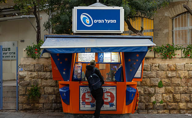 התקלה בהגרלה: בקשה לתביעה ייצוגית הוגשה נגד מפעל הפיס | חדשות 13