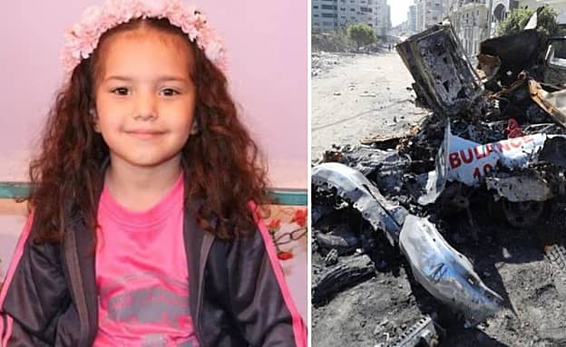 מצ”ח חוקרת את הרג הפראמדיקים ברפיח ואת מות הילדה הינד רג’אב | חדשות 13