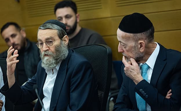 בדגל התורה הוחלט: גפני ומקלב יודחו, יעקב אשר יהיה היו”ר | חדשות 13