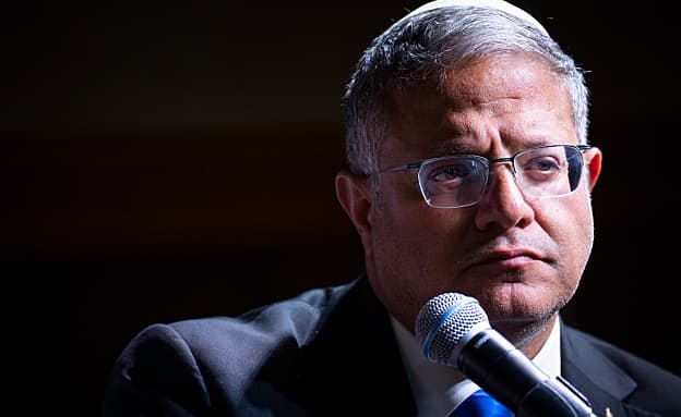 בן גביר לנתניהו: אדרוש להיות שר הביטחון בקדנציה הבאה | חדשות 13