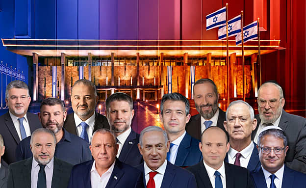 אחרי סגירת הרשימות: נתניהו נחלש, שוויון במפת הגושים | חדשות 13