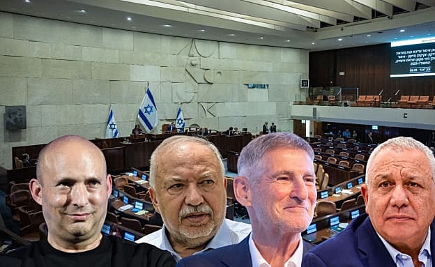 מפלגות האופוזיציה: „הוקמו צוותי עבודה משותפים לנצחון בבחירות” | חדשות 13