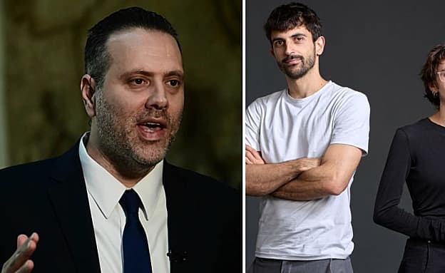 זוהר: אפעל לשלול את האזרחות של יוצרי הסרט „נז”א” בגין בגידה | חדשות 13