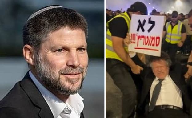 סרטון ההסתה של סמוטריץ’ נגד מערכת המשפט והסערה: „התרת דם” | חדשות 13
