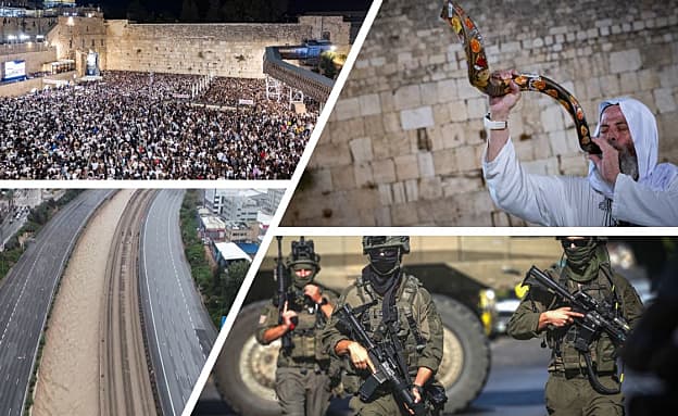 בצל כוננות רב-זירתית: ישראל מציינת את יום הכיפורים | חדשות 13
