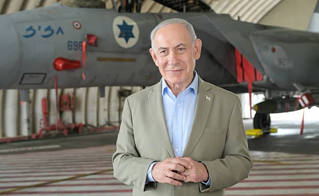 למרות שנקבע מראש: הדיון ה”בהול” של רה”מ יתכנס במיקום חריג | חדשות 13