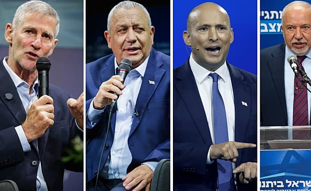 ברקע מחלוקת על מועמד: התוכנית של גוש השינוי לתפקיד יו”ר הכנסת | חדשות 13