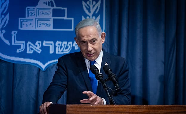 תחקיר TIME: כך ניהלה ישראל את הזרמת המיליארדים מקטר לעזה | חדשות 13