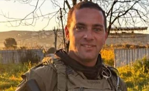 אישום נגד רבש”ץ בשומרון: ירה לעבר רכב – ופצע פלסטינית בת 18 | חדשות 13