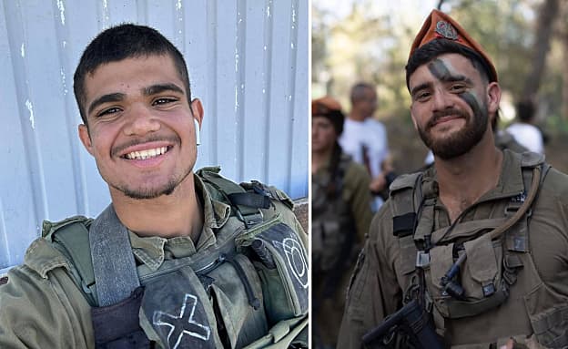 הותר לפרסום: שני לוחמים נפלו בפיגוע הירי ליד חברון | חדשות 13