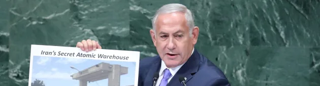 עשור שלם, 2 מלחמות ומו"מ בלתי נגמר: איראן חזרה לנקודת ההתחלה?