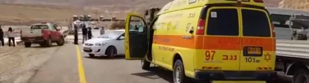 מנחל צפית ועד אסון הבונים: הטרגדיות בטיולי התלמידים
