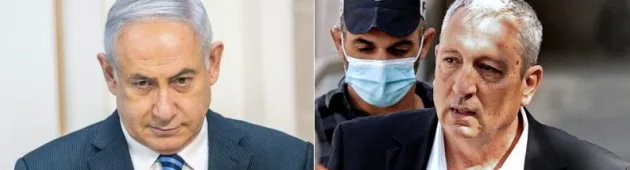 מה באמת קרה בזמן שלטון נתניהו? היומן של ניר חפץ נחשף