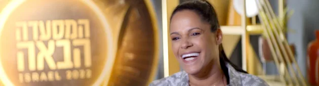 שני חולמת לפתוח את "המטבח של שני": מקום של אוכל עיראקי אותנטי