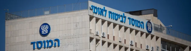 אחרי העלאת גיל הפרישה בדנמרק: האם גם בישראל נעבוד עד גיל 70?