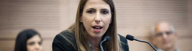 עוד פרישה ביש עתיד: ח"כ מיכל שיר הודיעה שלא תתמודד בבחירות