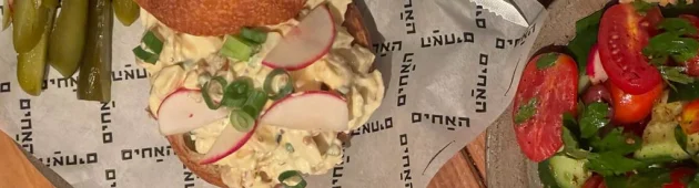 מפולין באהבה: מצאנו את הכריך המושלם בתל אביב