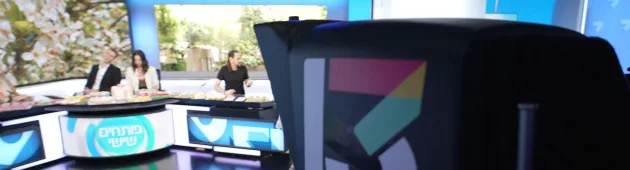 קורס "עובדים בלי הגבלה" ביוזמת מפעל הפיס ועמותת שווים חוזר