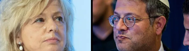 בג"ץ יכריע: העימות בין היועמ"שית לבן גביר עולה שלב